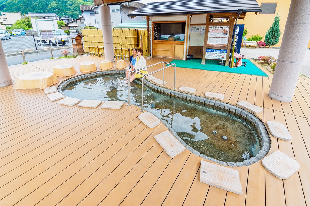 ふれあいの湯 (足湯)
