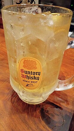 ハイボール（サンプル商品）